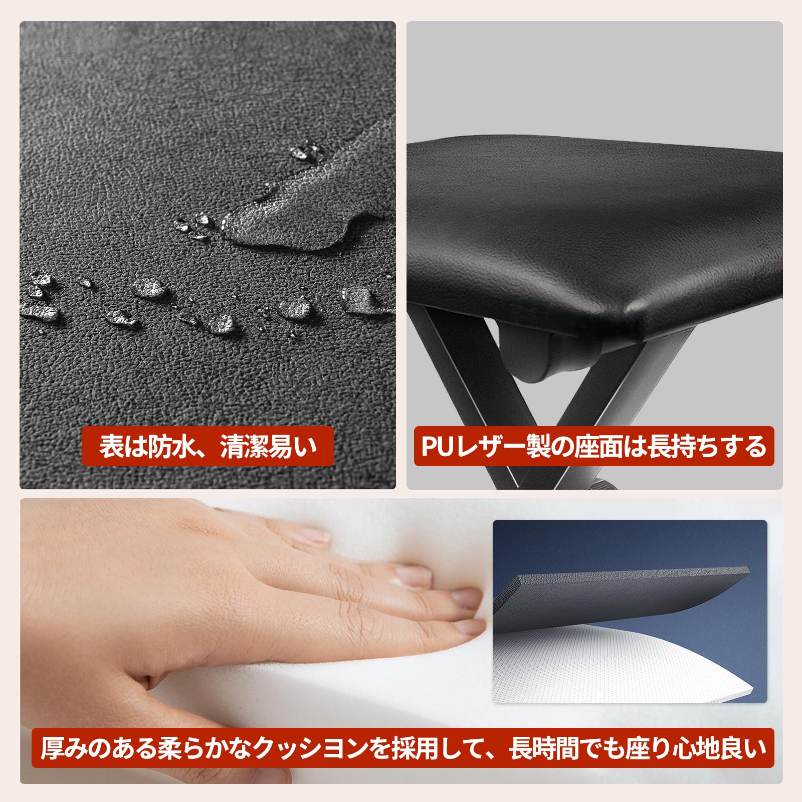 Amazon | Yireal電子ピアノ椅子 キーボードベンチ 折りたたみ楽器