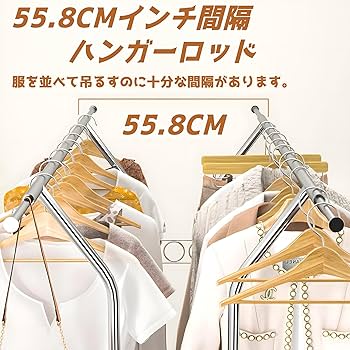 業務用 パイプ ハンガーラック 耐荷重275KG Amazon｜HOKEEPER パイプハンガーラック 耐荷重275KG 業務用 3