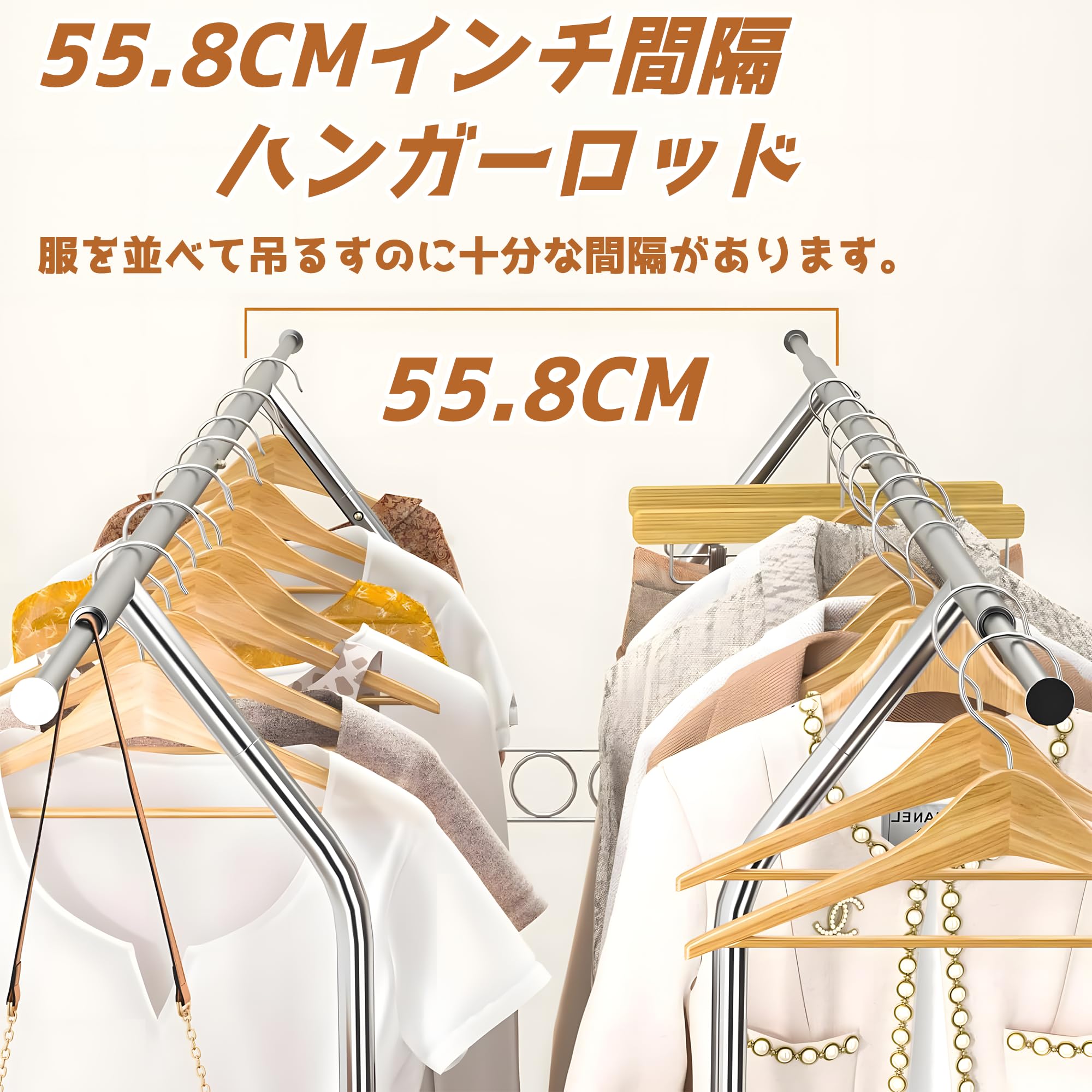 業務用 パイプ ハンガーラック 耐荷重275KG Amazon｜HOKEEPER パイプハンガーラック 耐荷重275KG 業務用 3