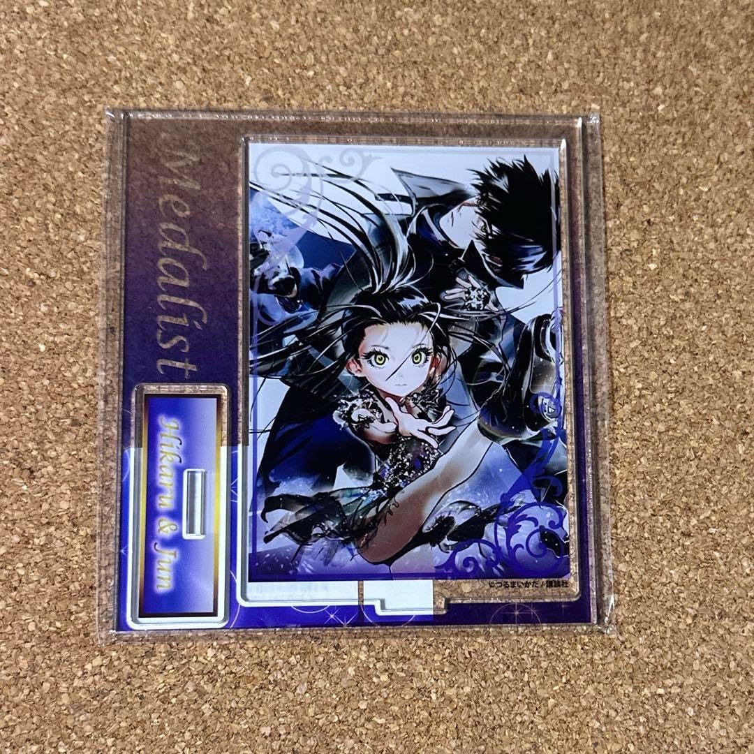メダリスト 狼嵜光 夜鷹純 アクリルスタンド アクスタ くじメイト