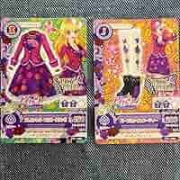 アイカツ オフィシャルショップ限定 ストラップセット アイカツ オフィシャルショップ限定 ストラップセット アイカツ