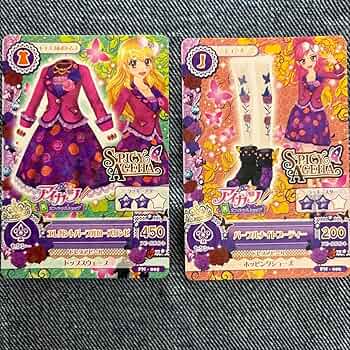 アイカツ オフィシャルショップ限定 ストラップセット アイカツ オフィシャルショップ限定 ストラップセット アイカツ
