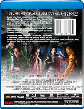 Amazon.com: The Four [Blu-ray] : Cheng, Ronald, Deng, Chao