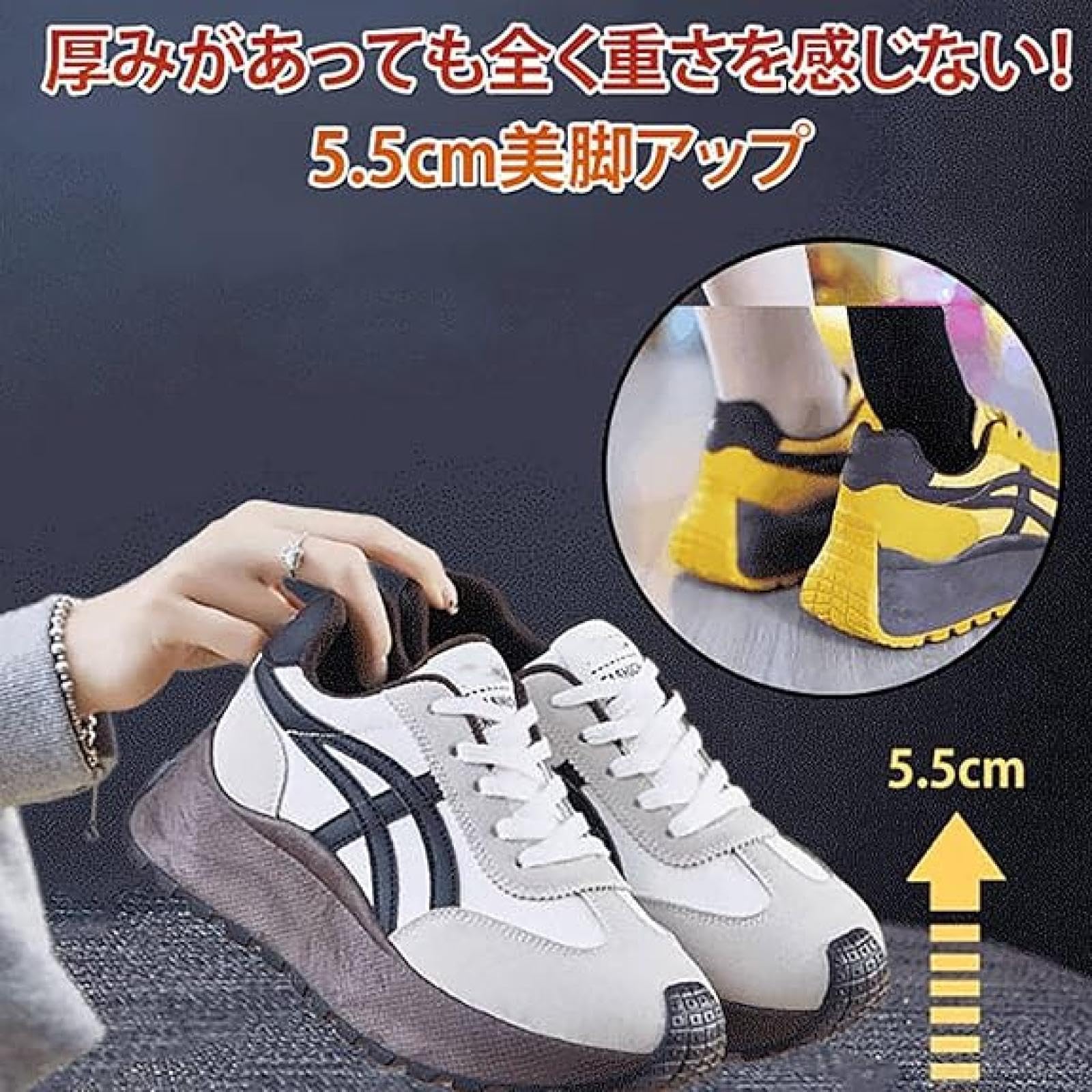 Amazon.co.jp: 女性用厚底スニーカー、無圧力ソフトスニーカー 