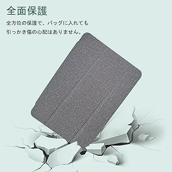 Amazon.co.jp: 【Bmax I8 Plus専用タブレットケース 他機種非