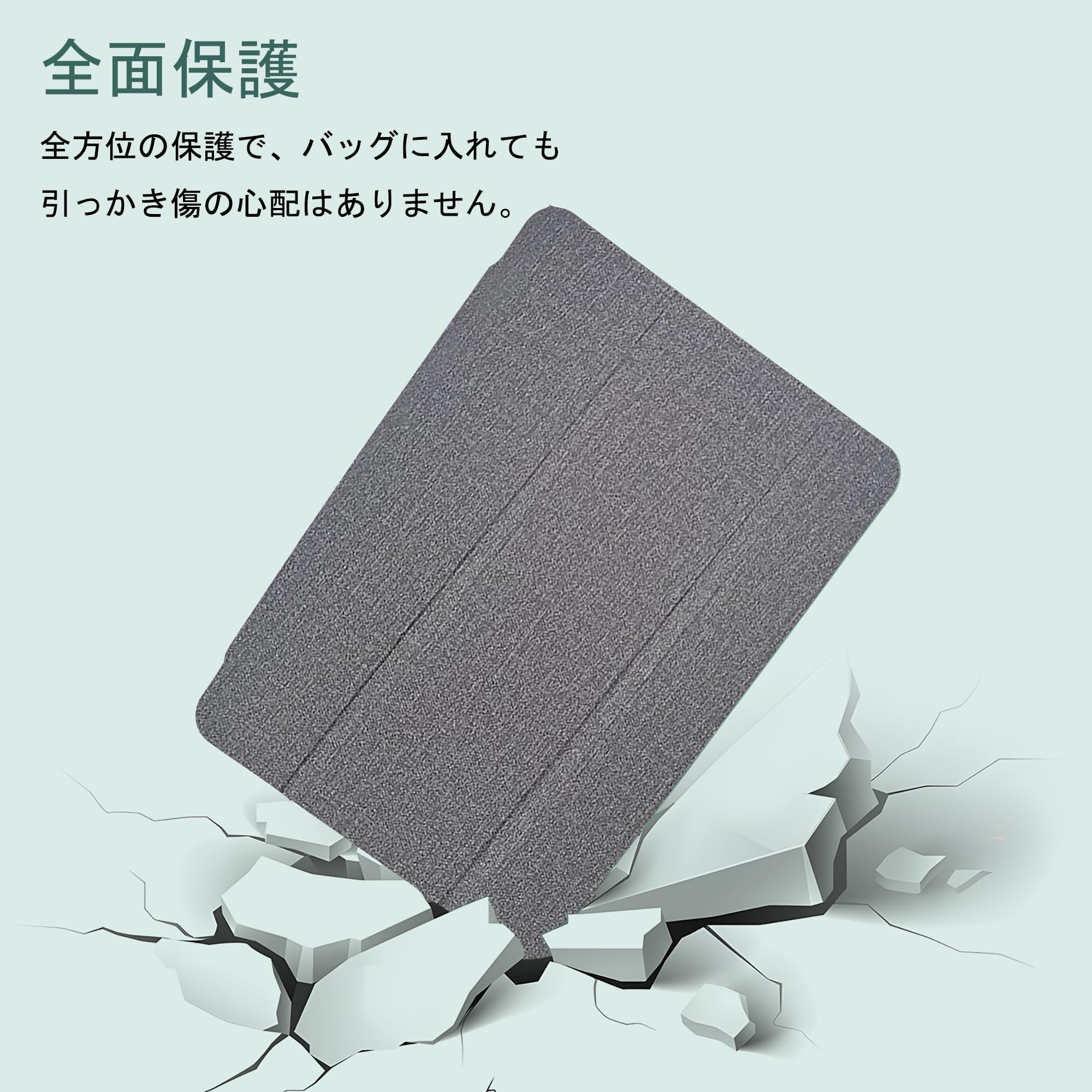 Amazon.co.jp: 【Bmax I8 Plus専用タブレットケース 他機種非対応】For