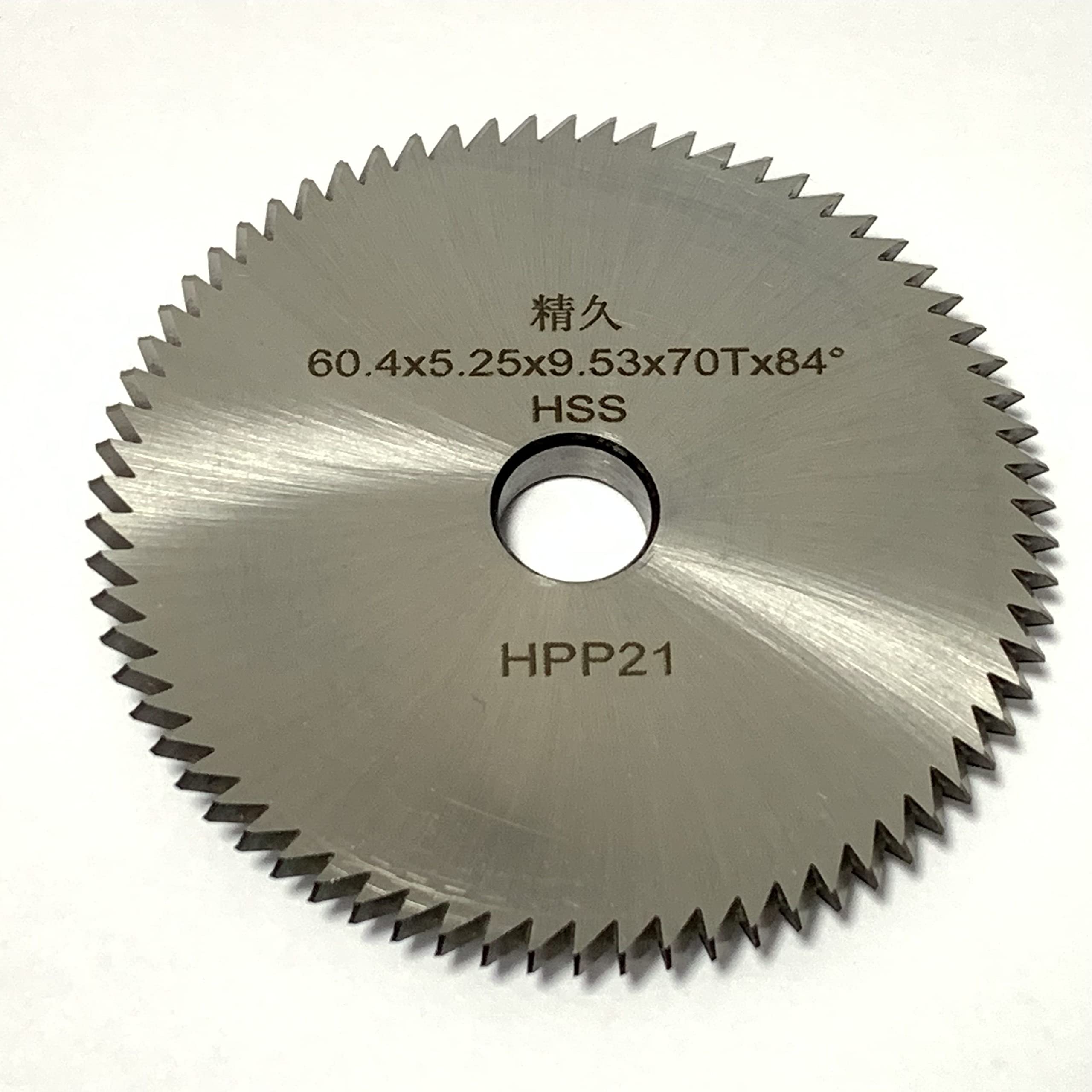 xushi Milling Cutter HPP21(RIC04298B) P21 in HSS for SILCA DELTA 2000 MC & SILCA DELTA PLUS & SILCA DELTA 2000 SOFER & SILCA DELTA 2000 FS & SILCA DELTA 2000 JAPAN Machine(one piece)