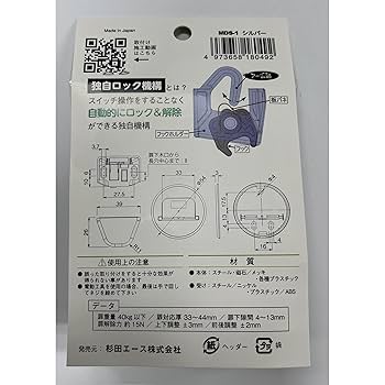 ☆ふりこ☆ チッパ (角込み) 防振型 日本ニューマチック工業 エアーチッパー