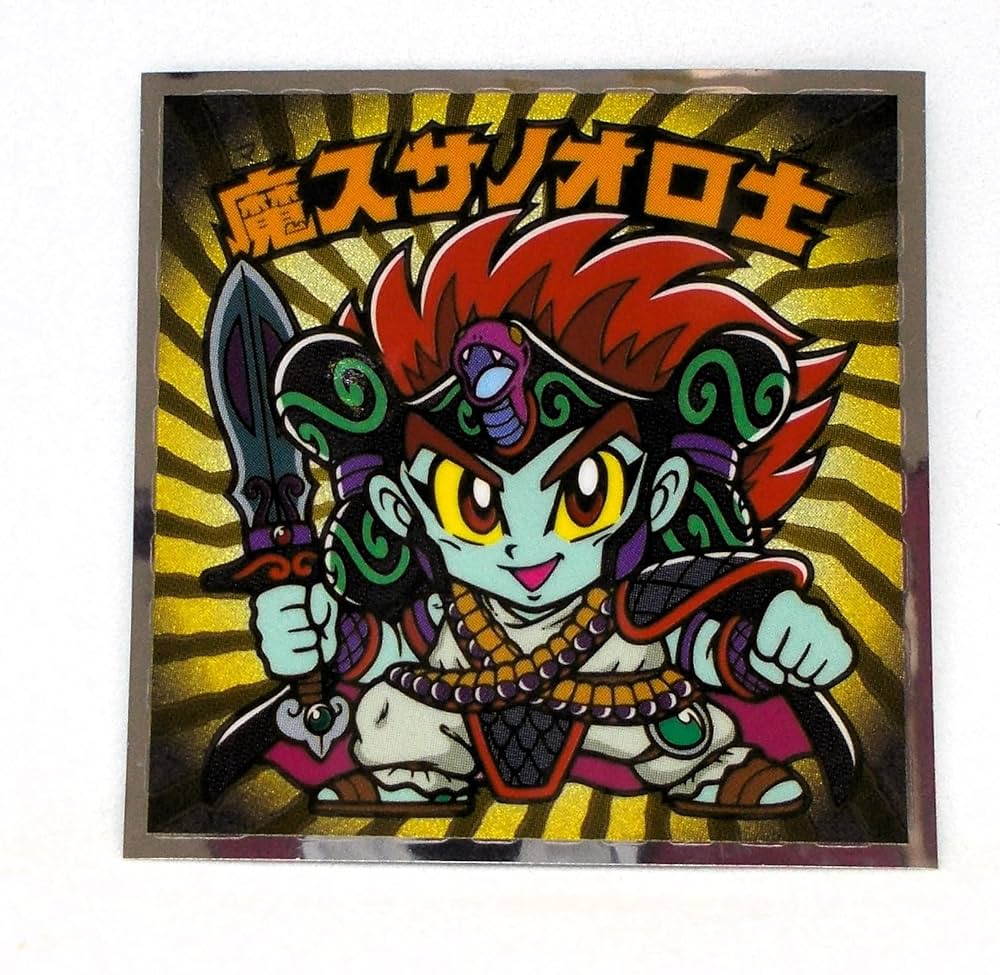 Amazon | No.15 魔スサノオロ士／天使が悪魔になっちゃった