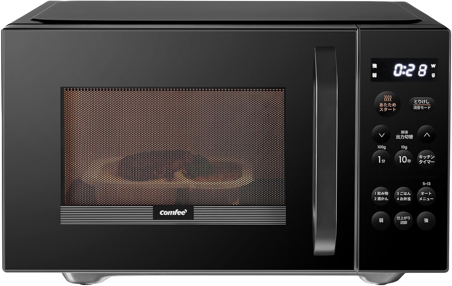 肉まんあんまん蒸し器スチーマー 吉田金属製作所☆肉まん&あんまん