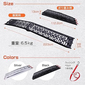 引き取り限定♪プレシジョン♪通勤通学などに♪レジャーにも♪軽量アルミフレーム♪ 車椅子 自走介助 非課税 車いす 車イス 軽量車椅子 兼用 軽量