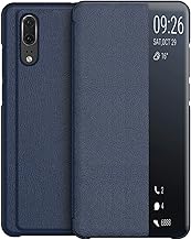 KANSi Coque Compatible pour Huawei P20, Smart View Flip Faux Cuir Coque + Protection Ecran - Marine