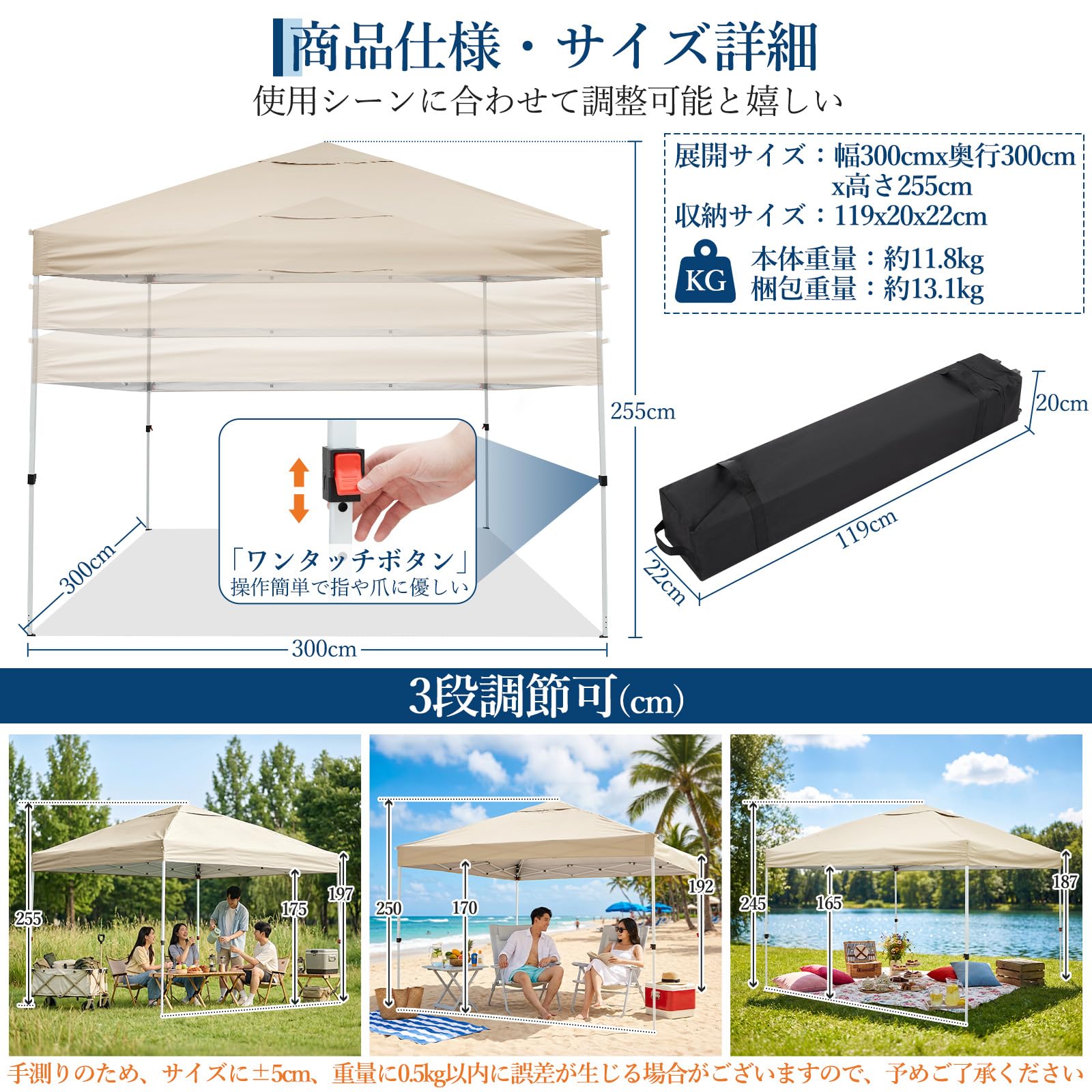 ワンタッチ タープテント 3mx3m サイドシート2枚付き 日よけ テント シルバーコーティング UVカット 遮熱 カーキ | 自立式ベンチレーション… — 商品詳細画像 7