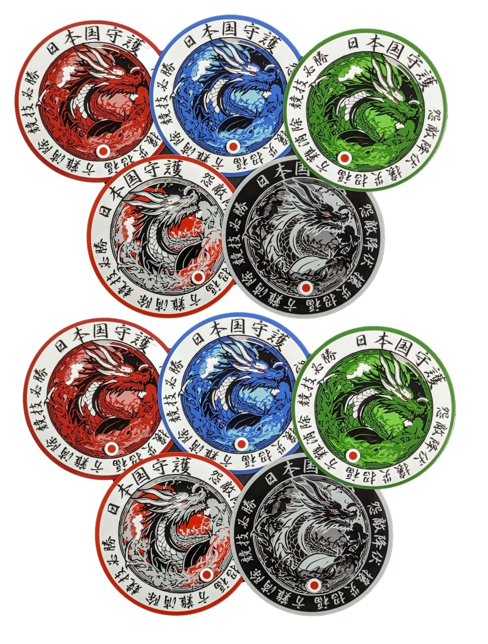 青龍 守護 絵 確認用 Amazon.co.jp: ステッカー ドラゴン 青龍 [ Type 5枚セット x2