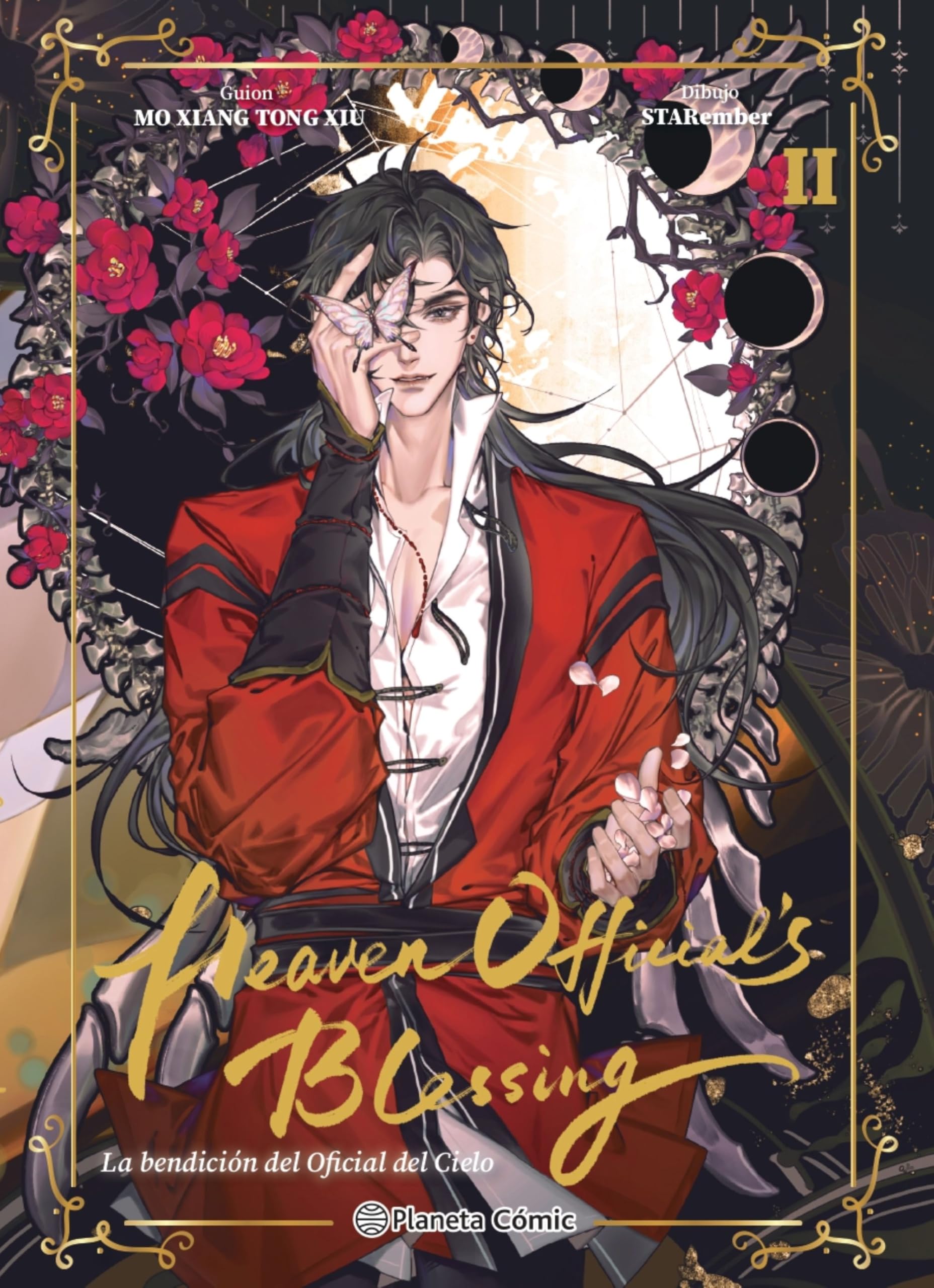 Heaven Official's Blessing no 02