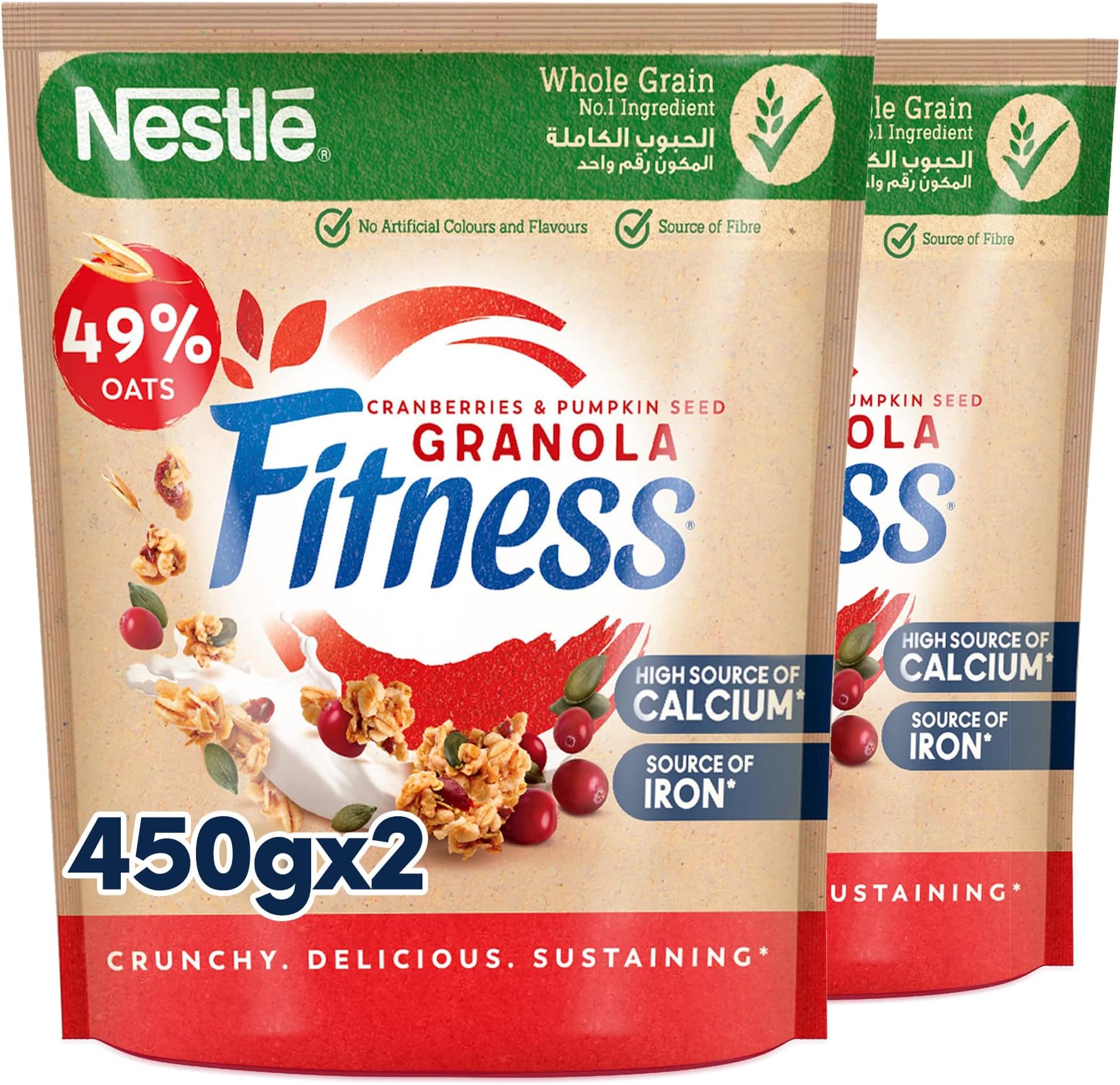 FITNESS Nestle Granola Cranberry Breakfast Cereal Bag 450G (Pack Of 2)