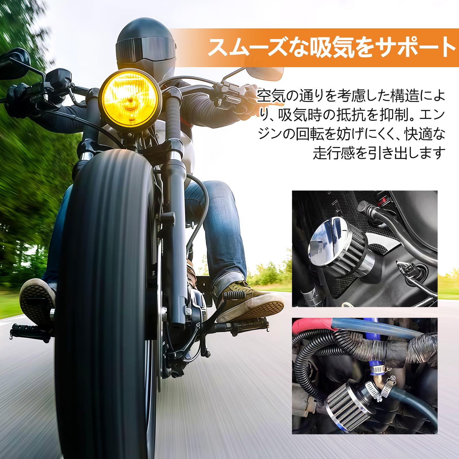 Amazon | ミニ エア クリーナー オートバイ対応 汎用メッシュ エア