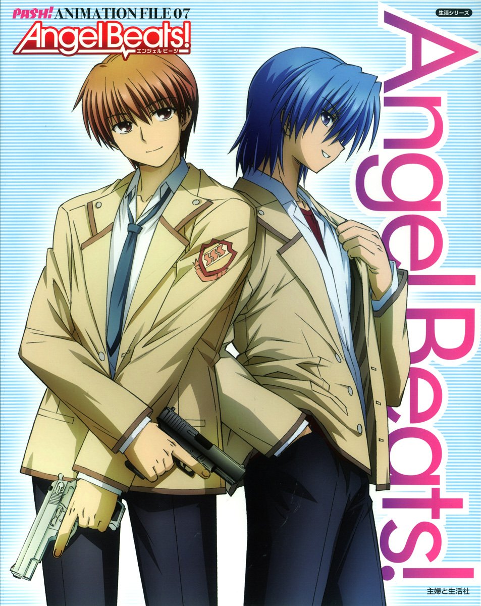 Angel Beats Pash 本 通販 Amazon
