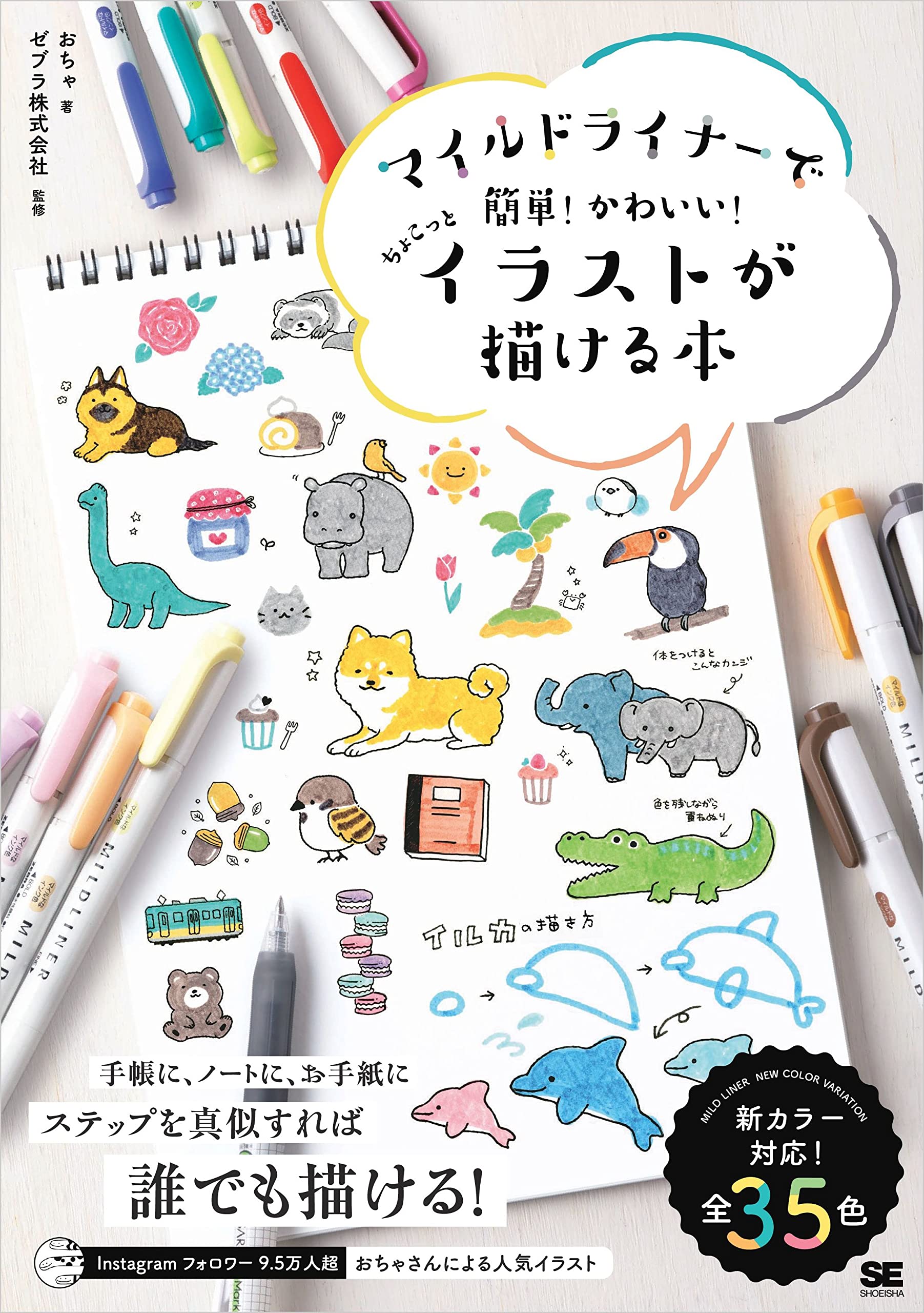 【おちゃ様用】医学書セット 楽天市場】《セット販売》 共和 デンチャーメイト クッション