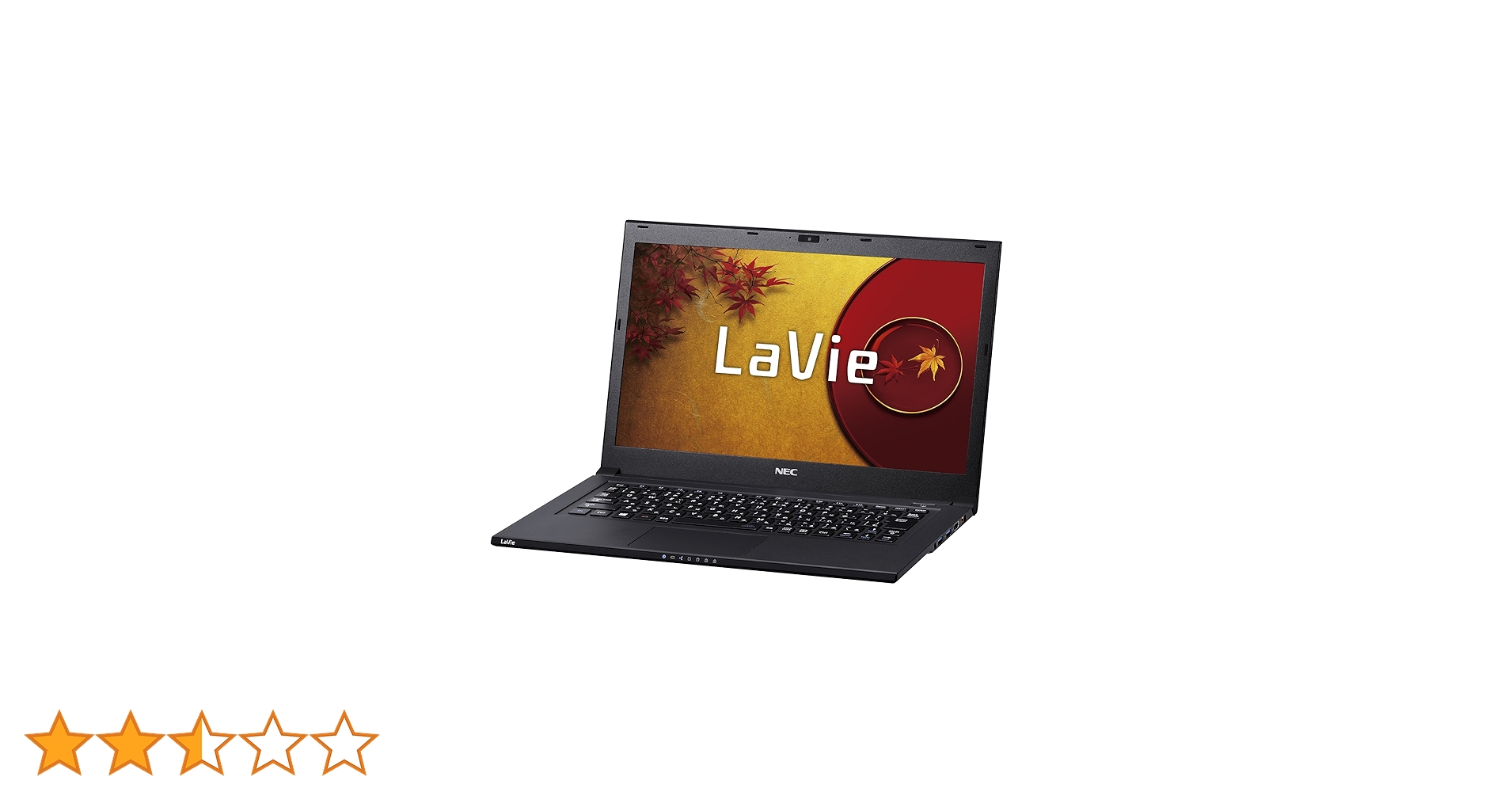 Amazon.co.jp: NEC PC-LZ750NSB LaVie Z : パソコン・周辺機器