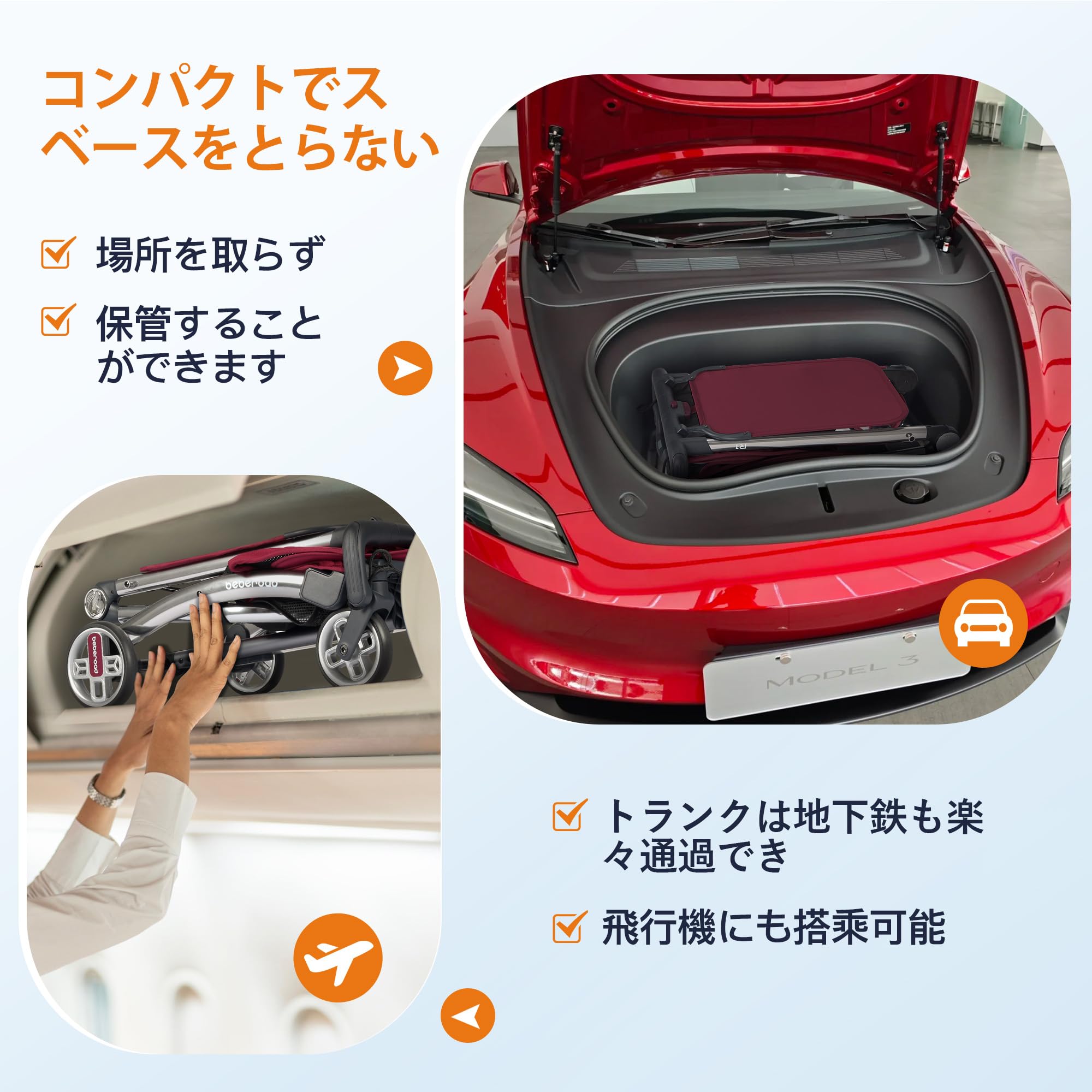 Amazon.co.jp: BEBEROAD R1 ベビーカー バギー コンパクト 軽量 