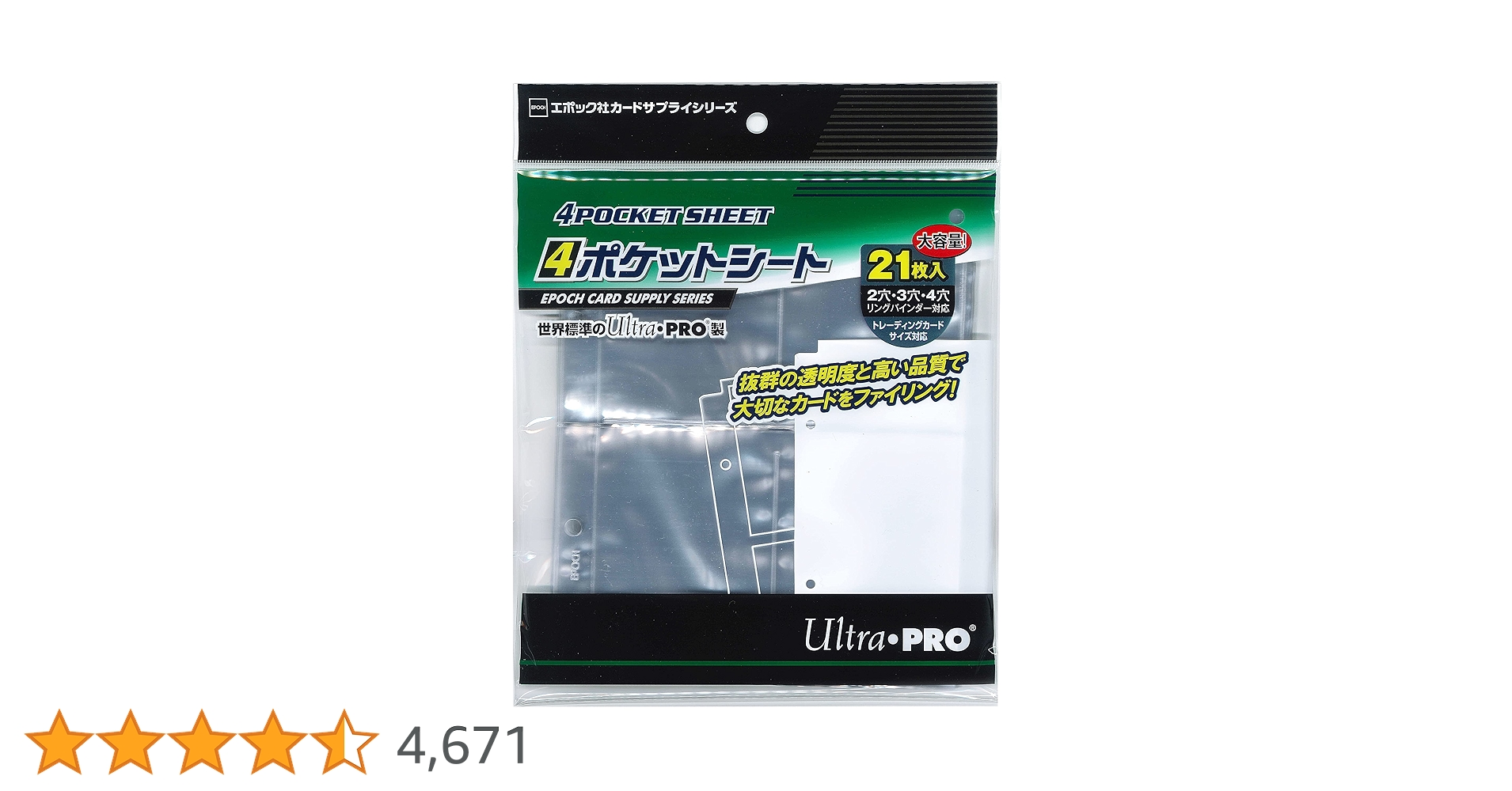 81AhSKKf35L.jpg_BO30,255,255,