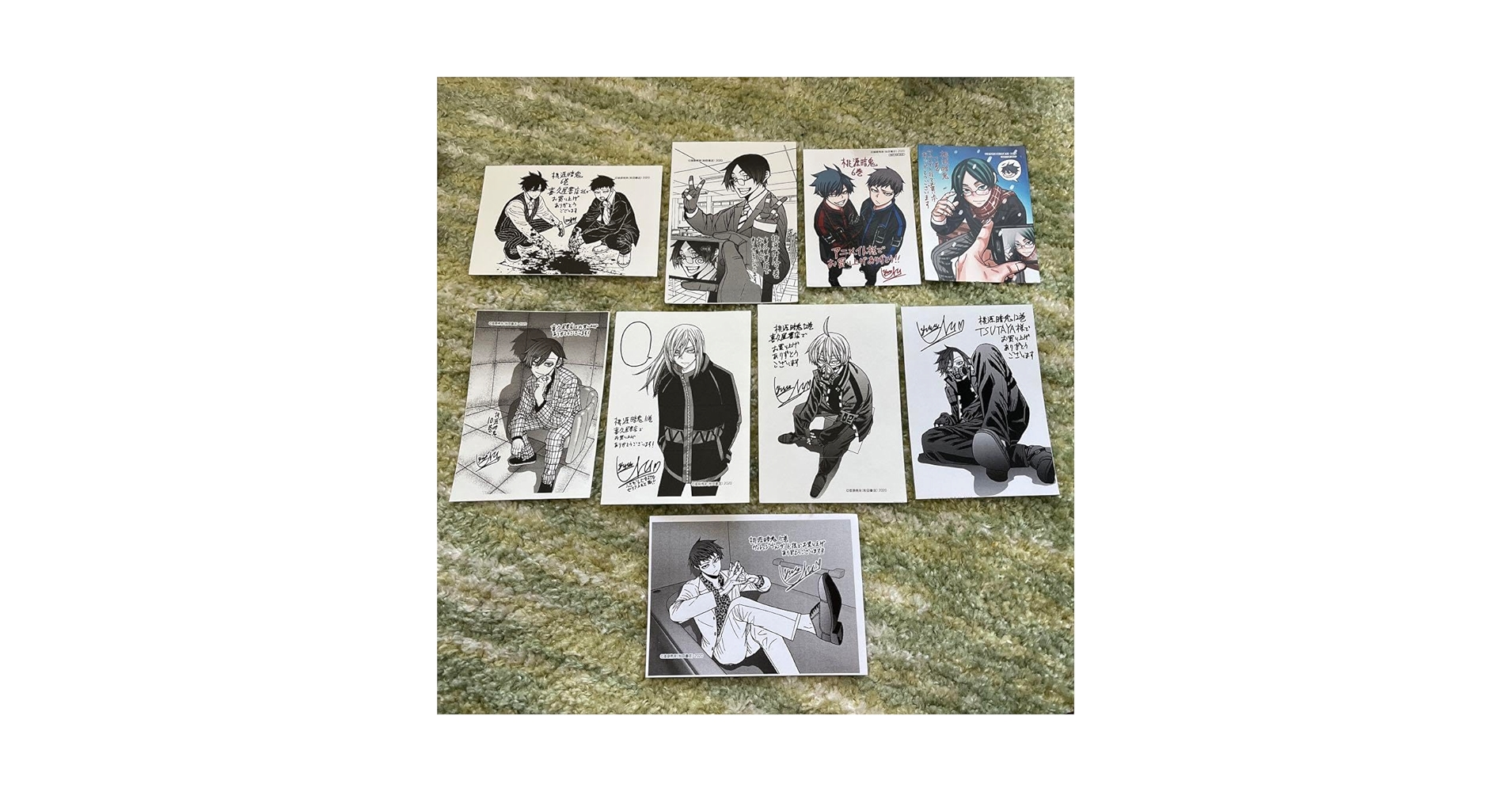 Amazon.co.jp: 桃源暗鬼 特典 ペーパー 6 7 10 11 12 15 喜久屋