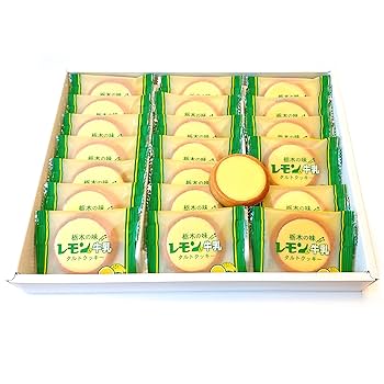 【新品】  レモンタルト（タグ付き） 新作！レモンタルト！！ 夏にサッパリいかがですか？ #レモン