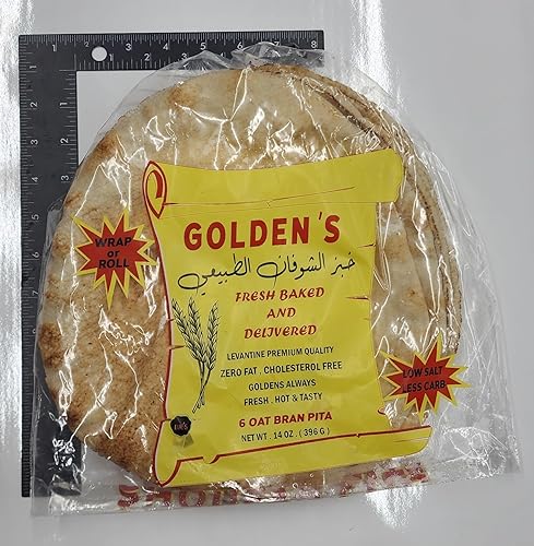 Miniatura 3 de Elie's Envoltura de pita de salvado de avena Shoufan Near East - 6 paquetes por caja, 6 por paquete, 36 envolturas en total