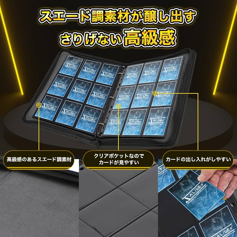 Amazon.co.jp: カードファイル カードケース ポケカ アルバム