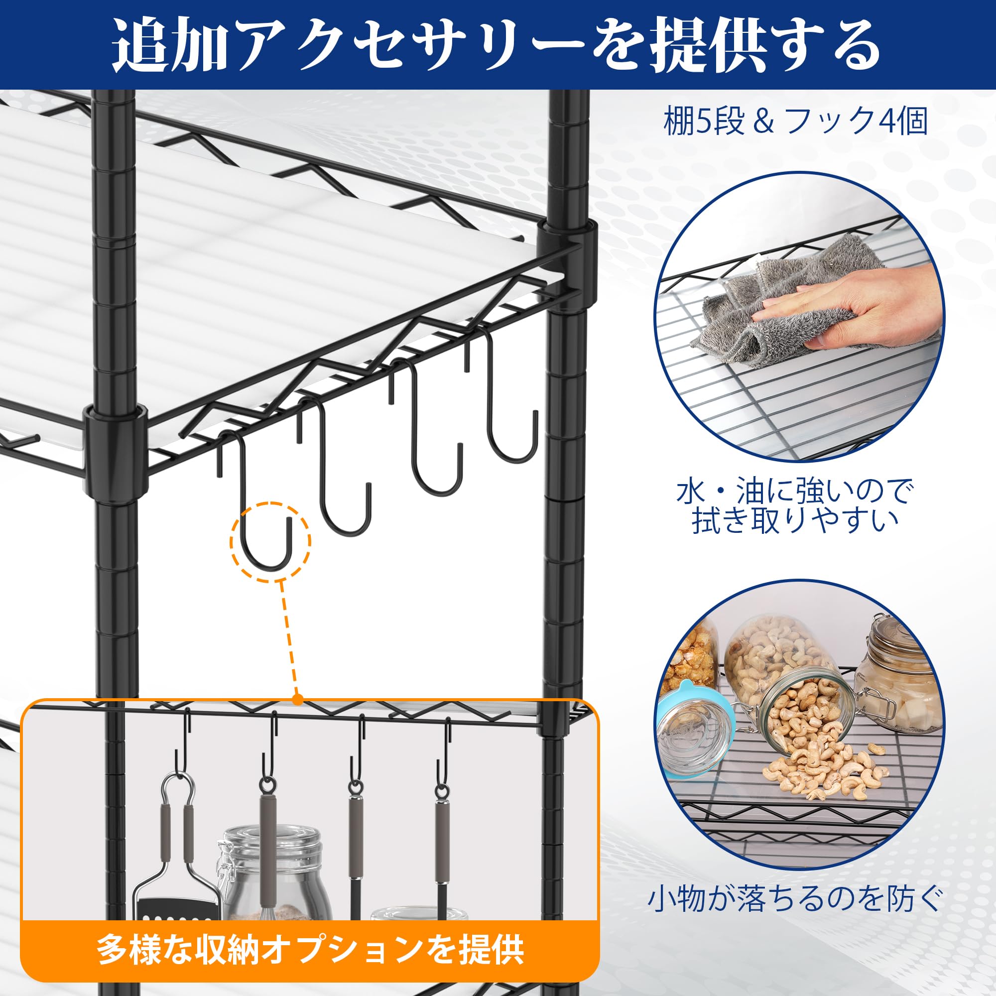 【人気商品】WORKPRO スチールラック 5段 耐荷重250kg メタルラック 人気商品】WORKPRO スチールラック 5段 耐荷重250kg メタルラックの