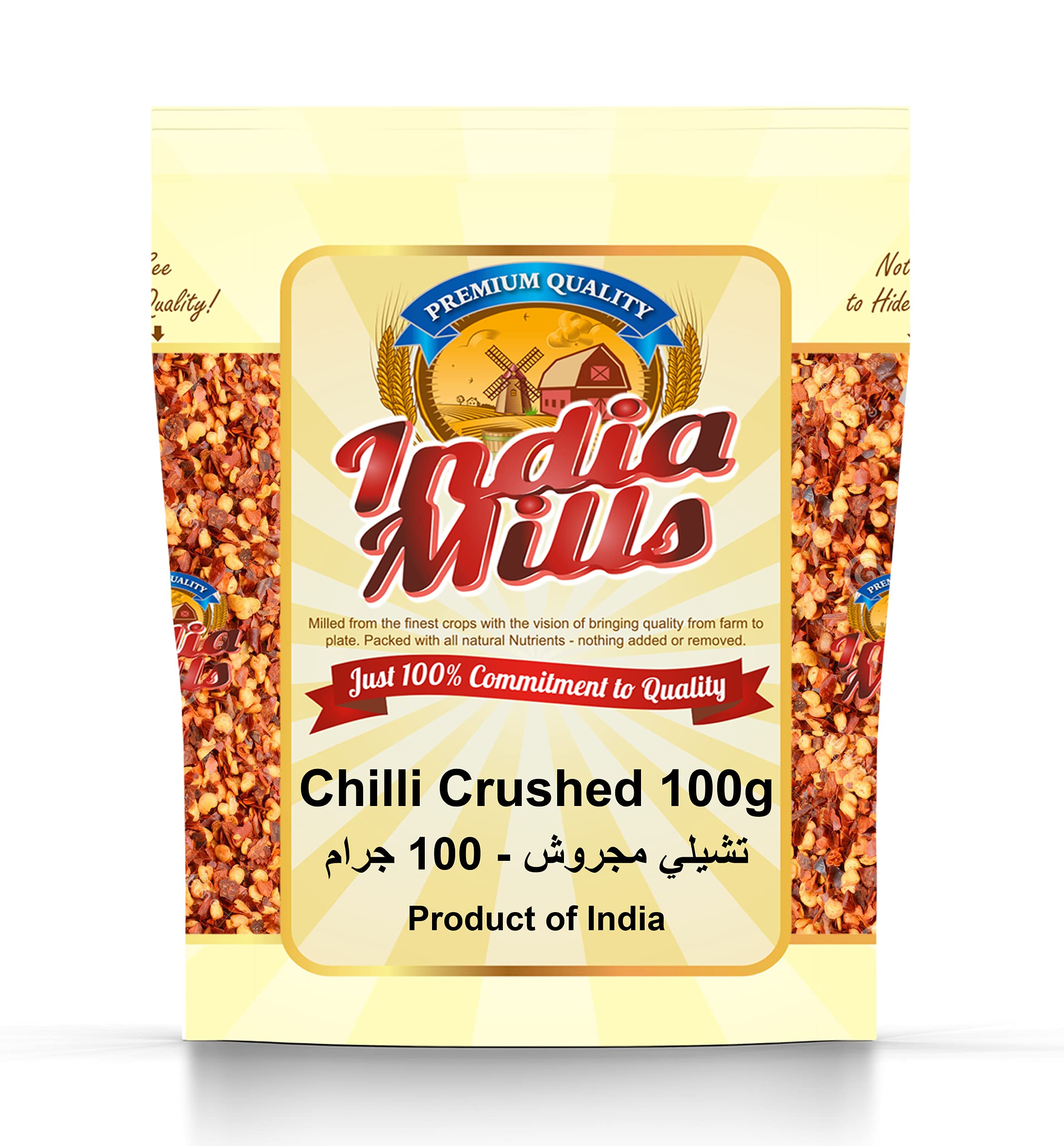 India Mills Chilli Crushed, 100 gm