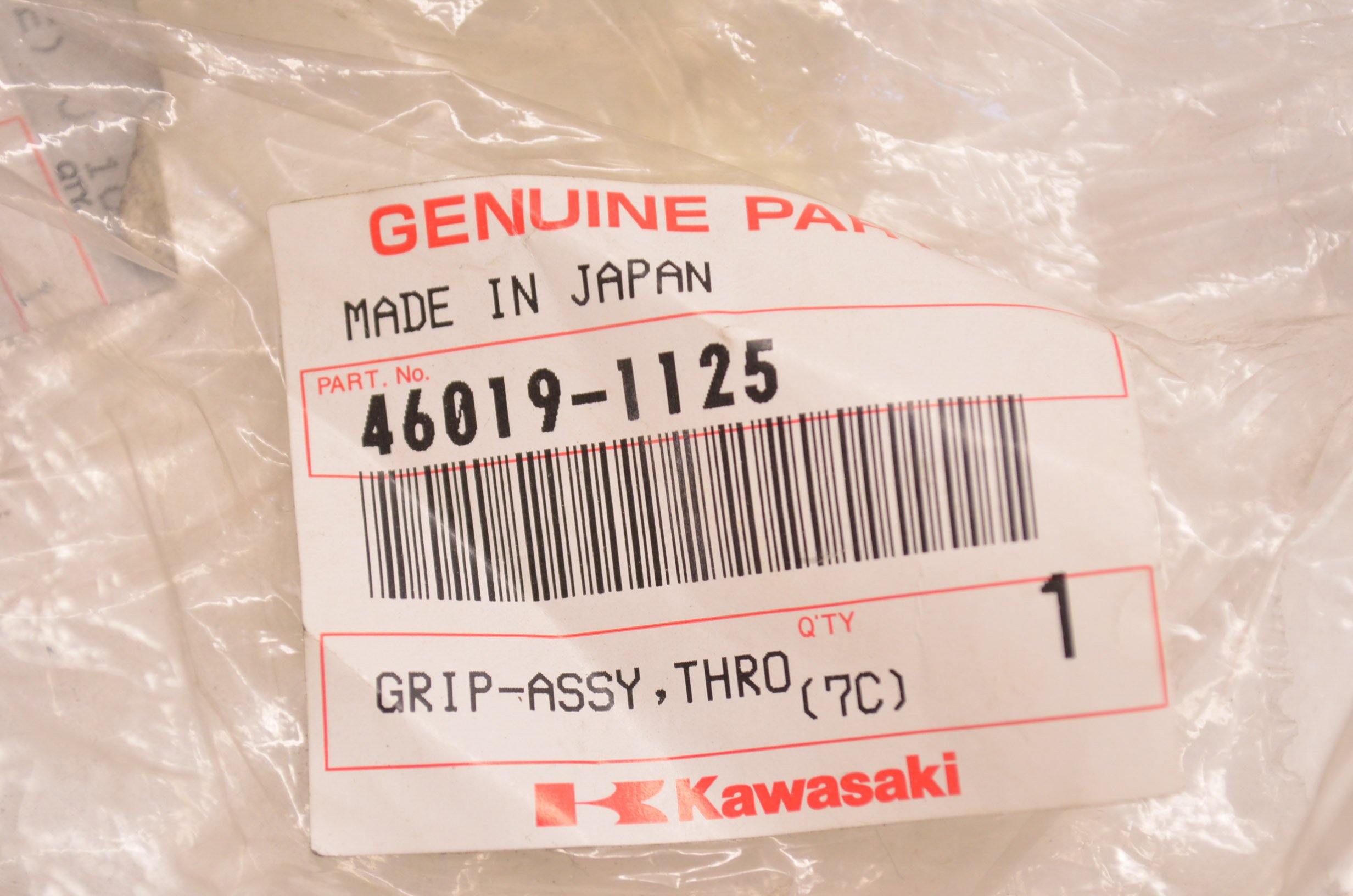 Amazon.co.jp: KAWASAKI (カワサキ) 純正部品 グリップアッシ