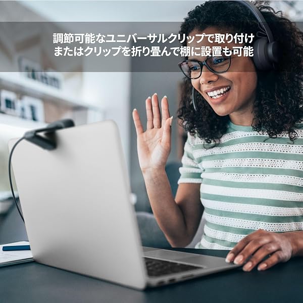 【Amazon.co.jp限定】 ロジクール ウェブカメラ C270nd HD 720P 小型 Webカメラ usbカメラ 自動光補正 カメラ ノイズリダクション マイク付 パソコン PC Windows Mac Chrome 国内正規品 ※Amazon.co.jp限定 壁紙ダウンロード付き - 4