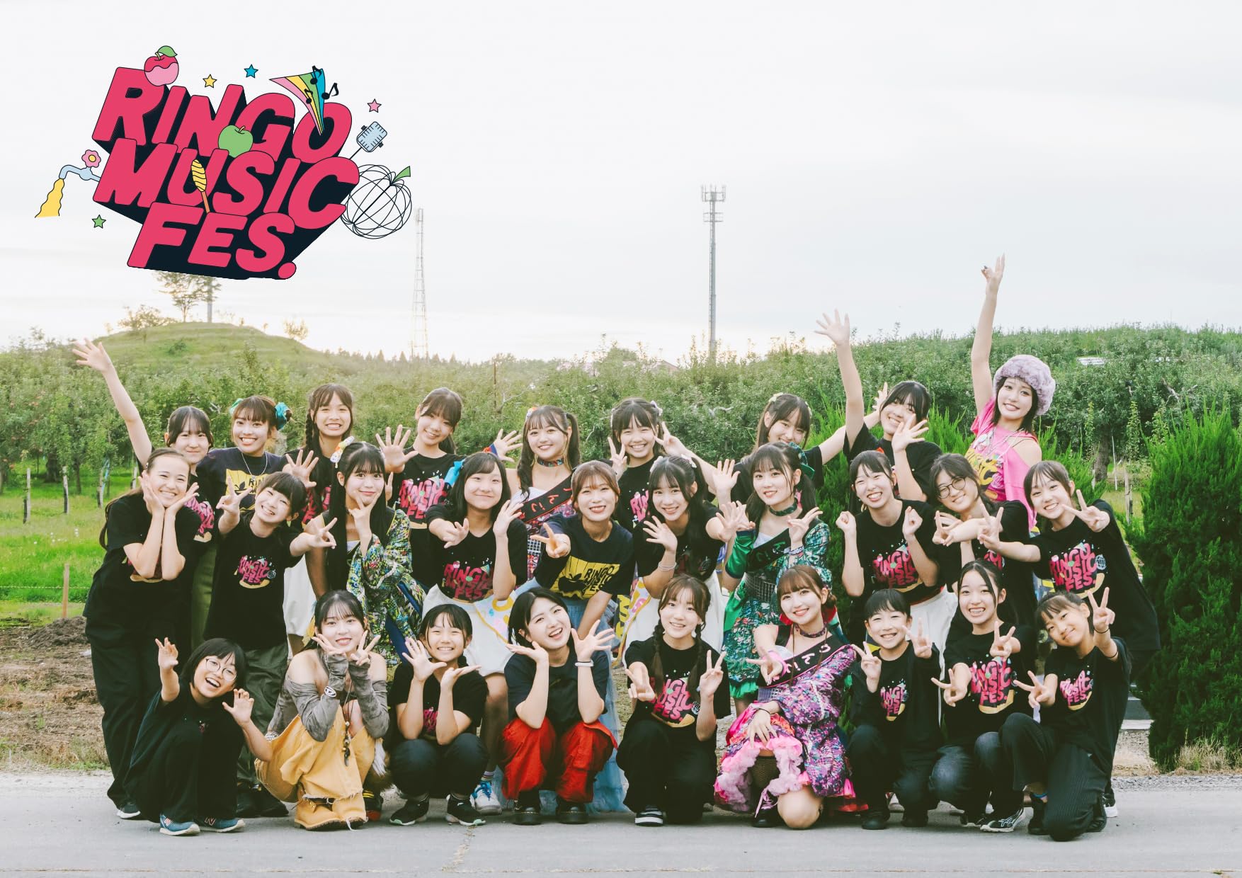 Amazon.co.jp: RINGO MUSIC FES. 2025 ライブフォトブック: ミュージック