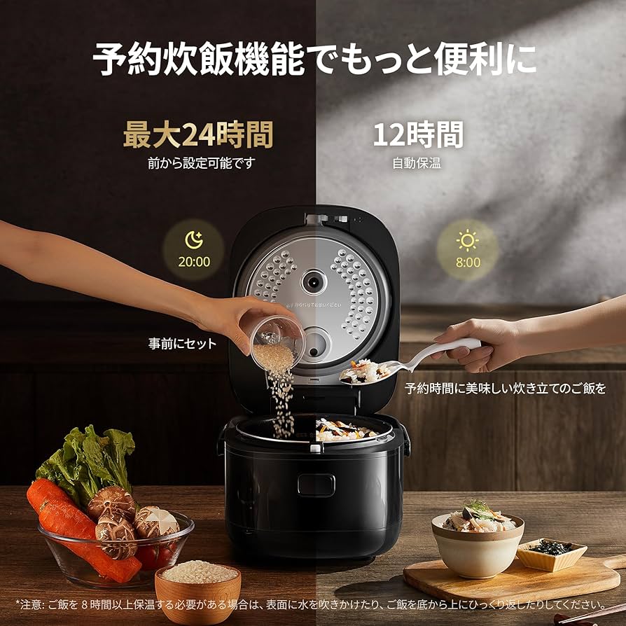 Amazon | COMFEE' 炊飯器 5.5合炊き IH式 一人暮らし 2人暮らし