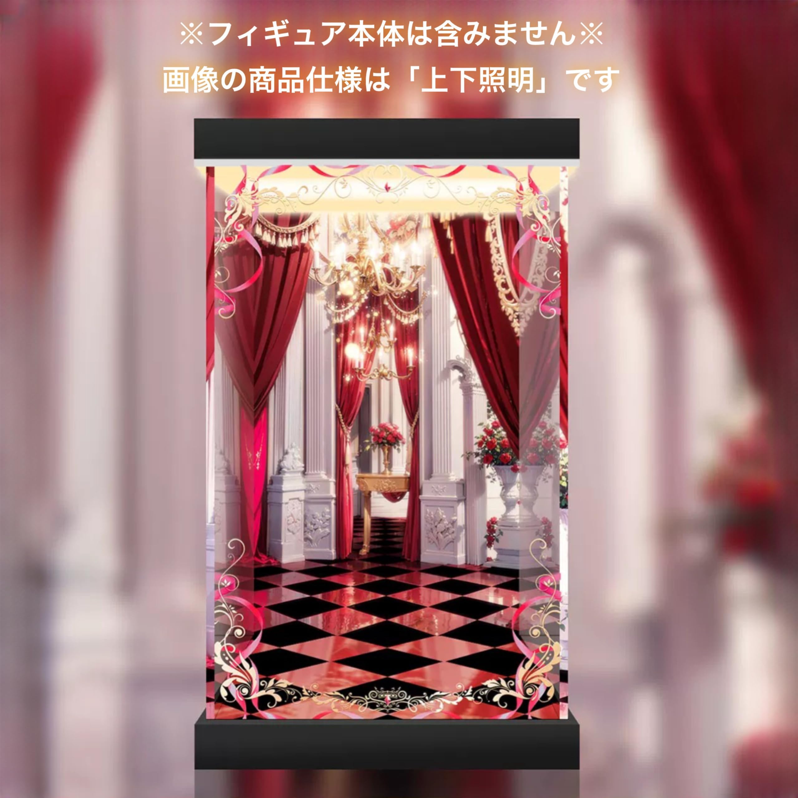 Amazon.co.jp: 宝鐘マリン 三十路 衣装 専用 アクリルケース LED