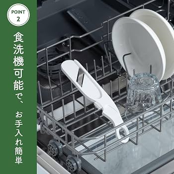 Amazon.co.jp: 貝印 KAI 薬味 白髪 ねぎ スライサー 小口切り 食洗機