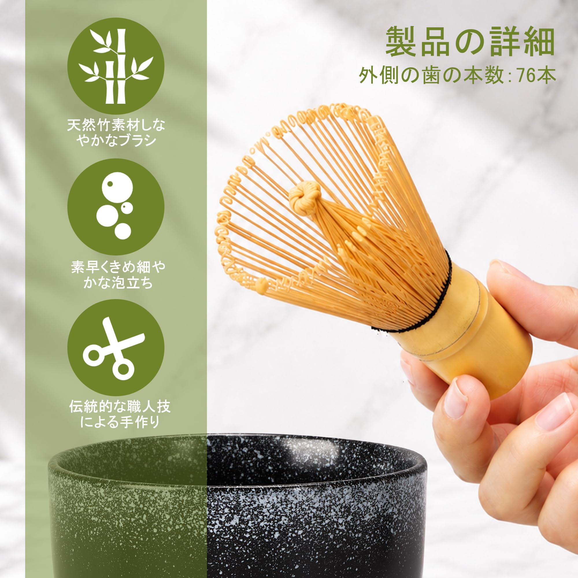 竹製 茶道具 9個セット Amazon | DiDiBirDi 抹茶セット、茶道9点セット、抹茶茶碗、抹茶泡立て