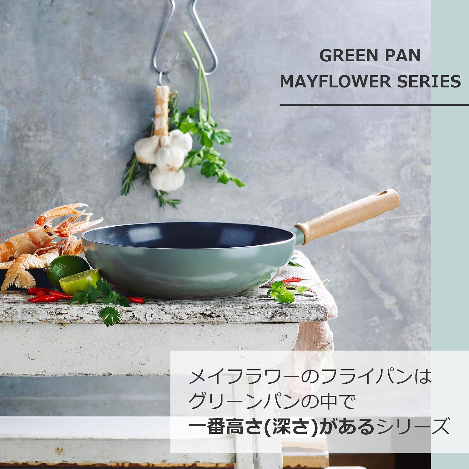 GreenPan GREENPAN Frying Pan 20cm 7.9 inches, IH Gas Malta | Ubuy