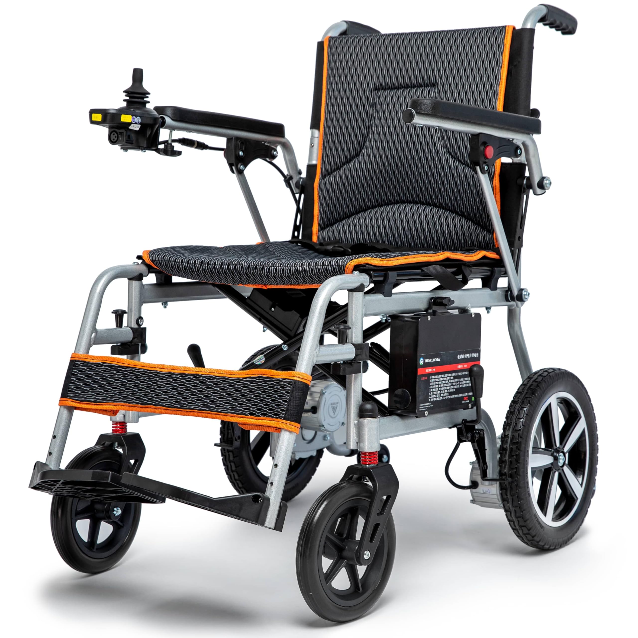 Healhome Foldable Electric Wheelchairs for Adults, Only 33 Pounds - Lightweight Motorized Wheelchair, 360W Brushless Motors, One-Click Mute Function, SOS Alert Button, 10 mi Cruise Range