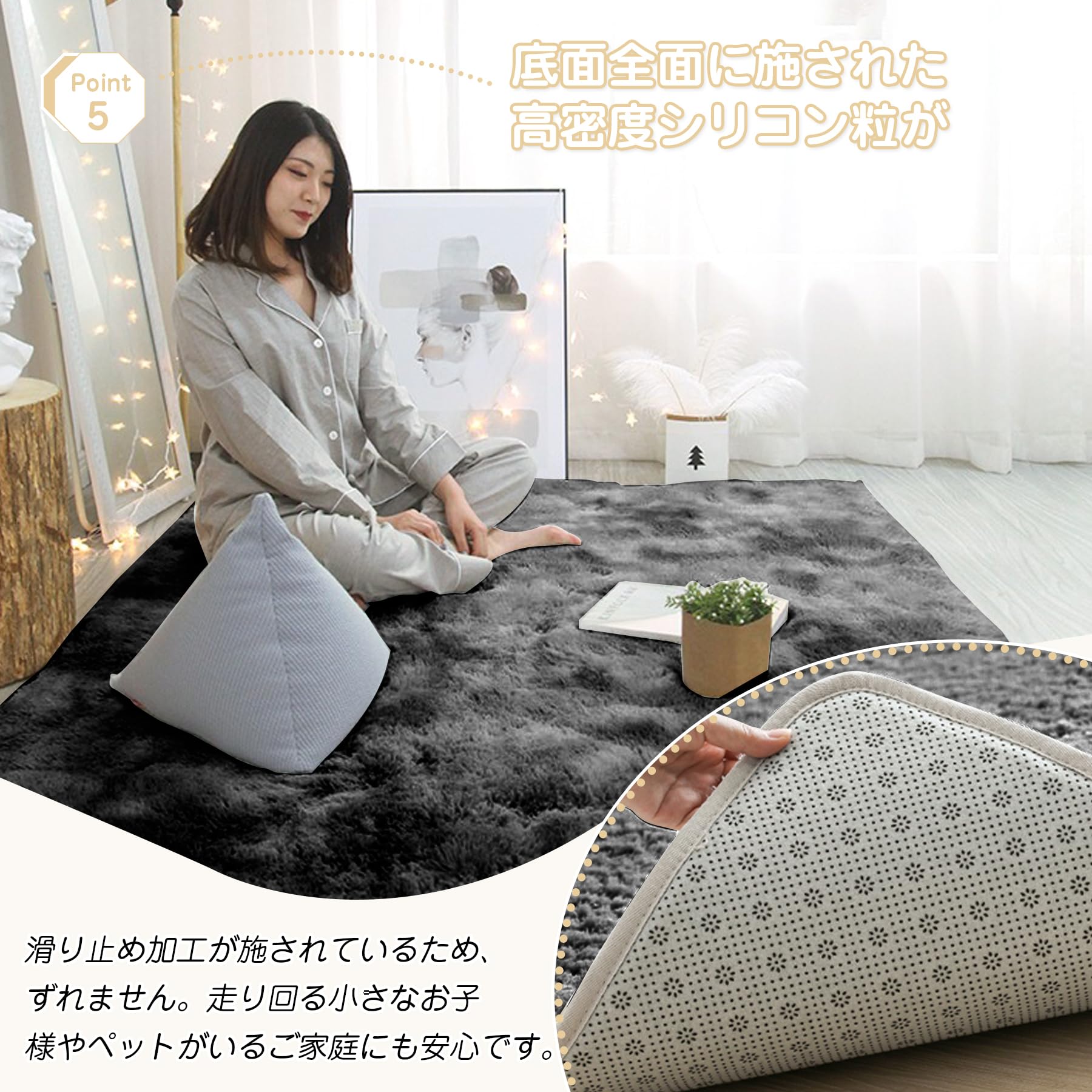 AYO ラグマット カーペット ラグ シャギーラグ 絨毯 低反発 厚手 洗えるラ Amazon.co.jp: AYO ラグマット カーペット ラグ シャギーラグ 絨毯 低