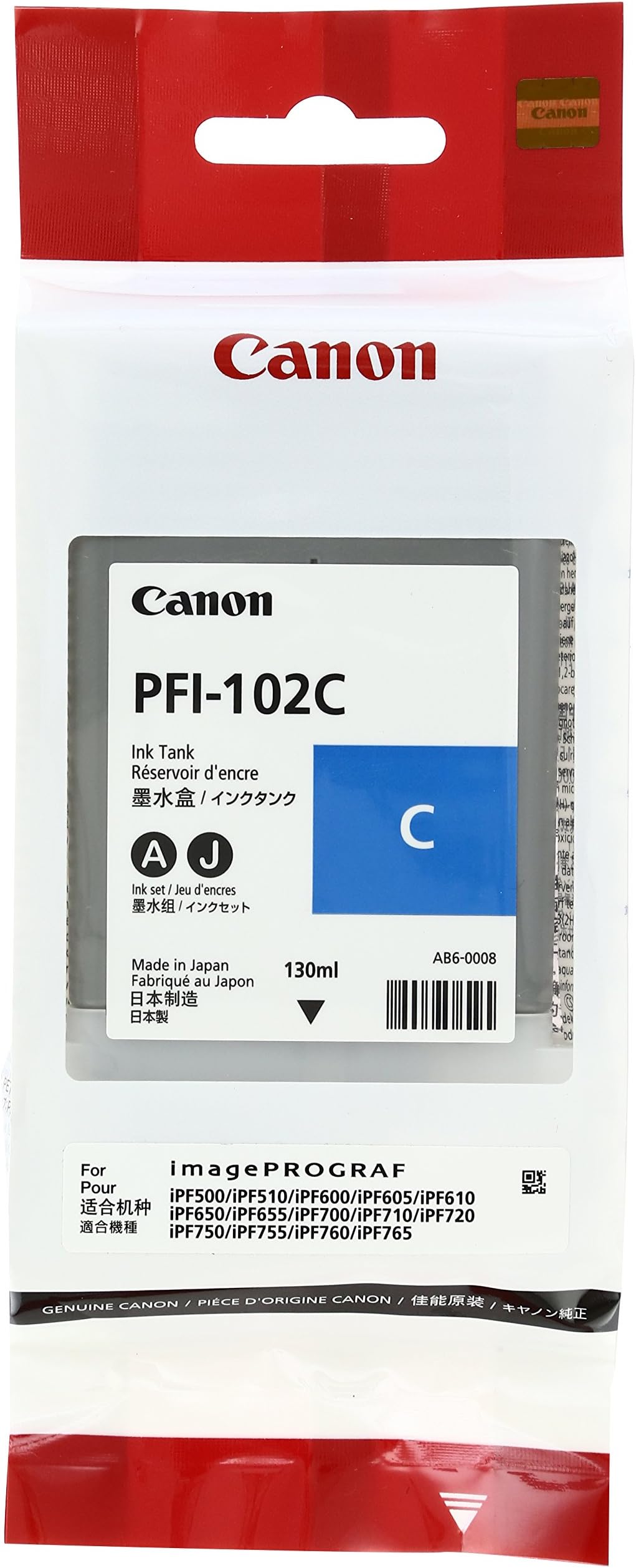 Ink Cyan PFI-102C