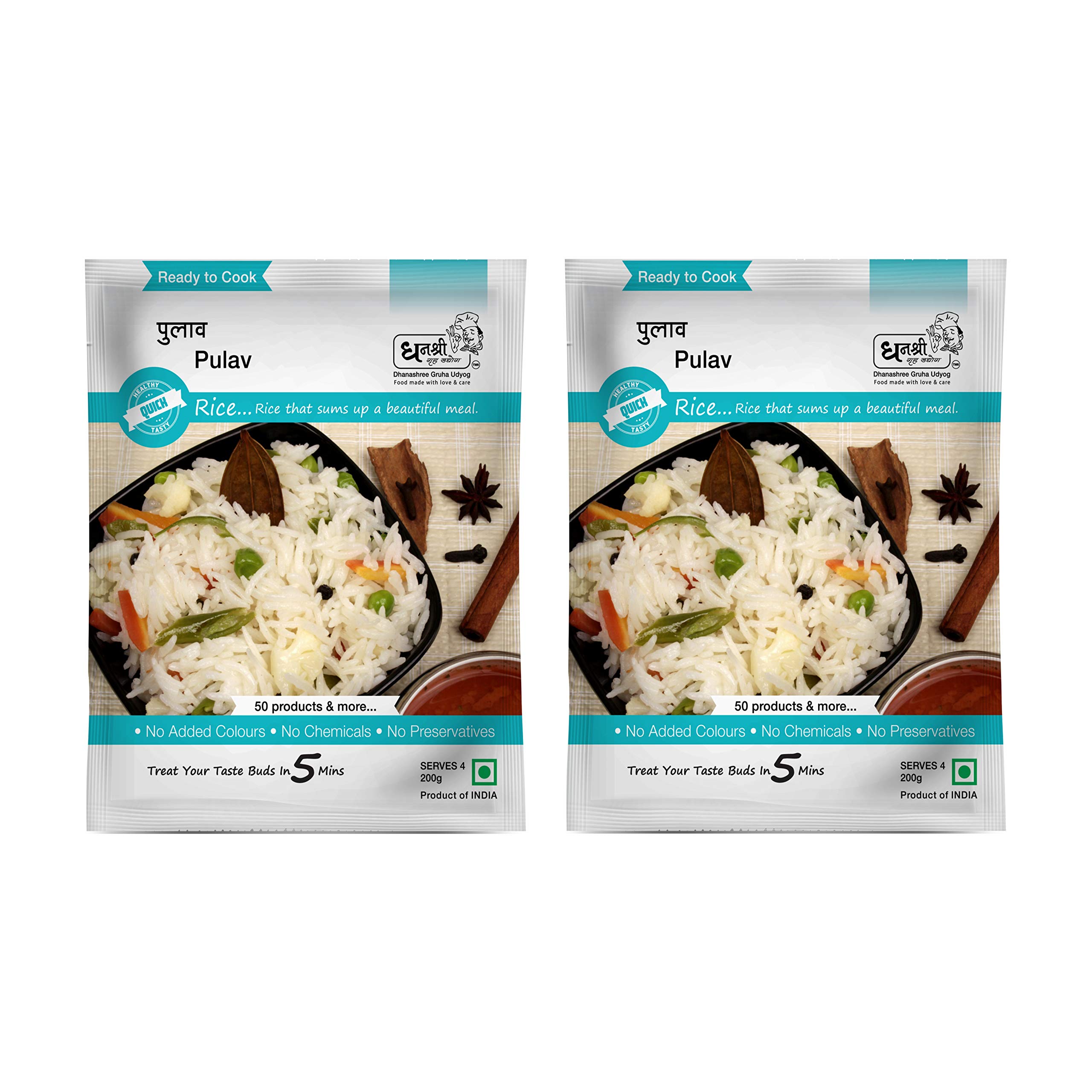 Dhanashree Gruha Udyog Instant Pulav Mix, 200g (Pack of 2)