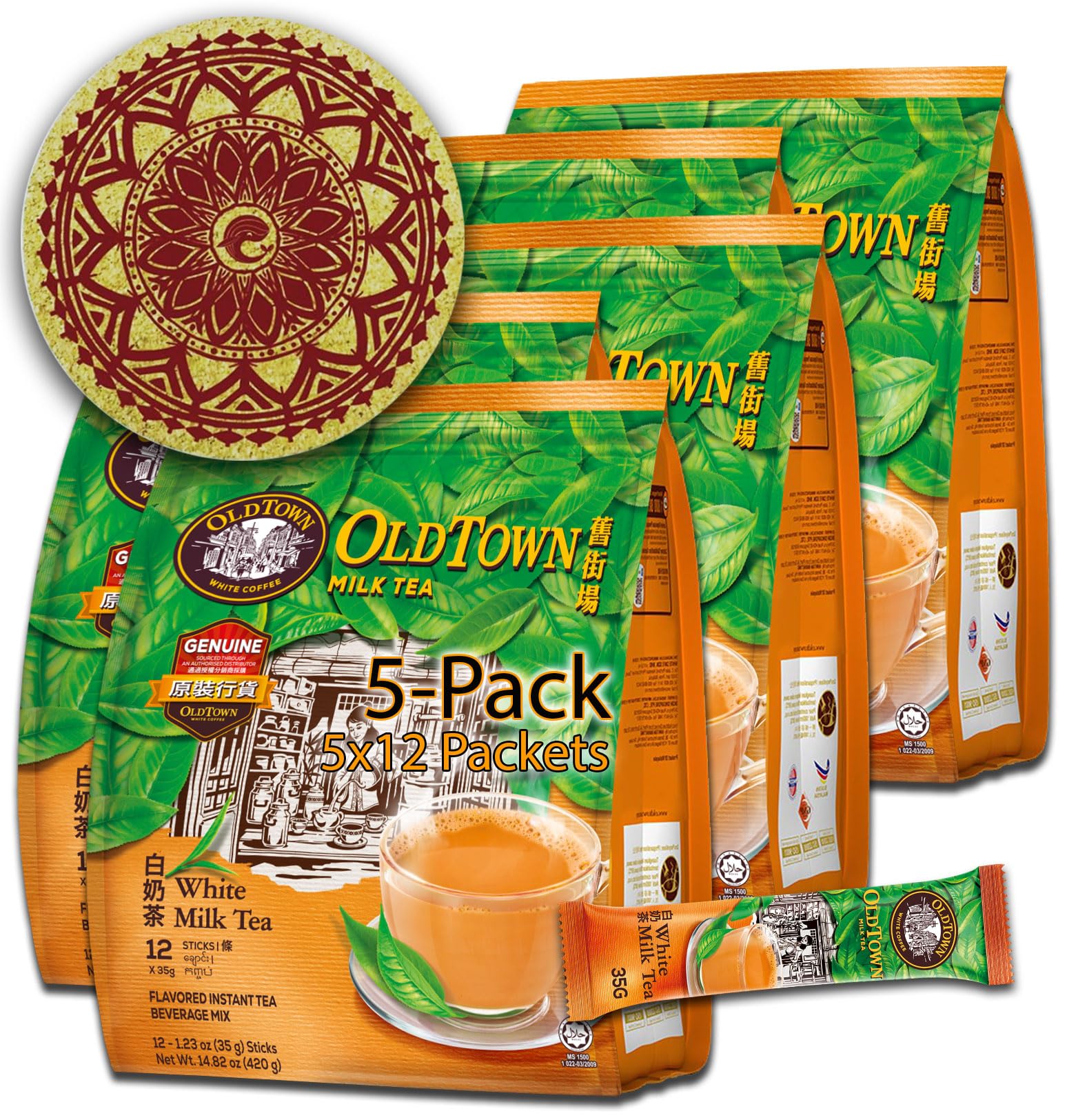 5-Pack OLDTOWN (MilkTea) White Coffee 3 in 1 Asian Instant Coffee Package with a Cork Coaster, old town White Coffee 60 Packets with a Random Flavor Sample Packet (12 Count (Pack of 5)