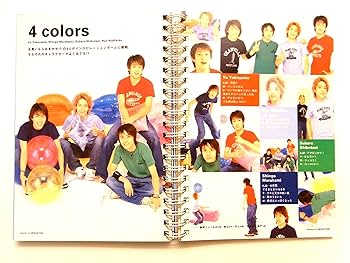 ジャニーズJr. - marib Amazon.co.jp: クリアファイル 濱田崇裕 with Veteran 「関西