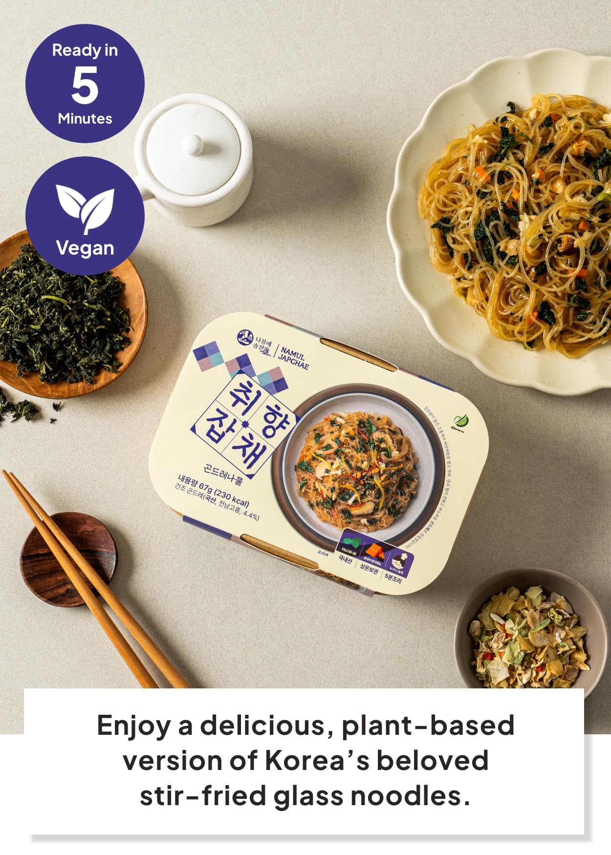 Korean Food Vegan Japchae Noodle Kit with Korean Thistle (Gondre) – Korean-Style Glass Noodles, Plant-Based Meal, 1 Serving (2.36 oz / 67g)