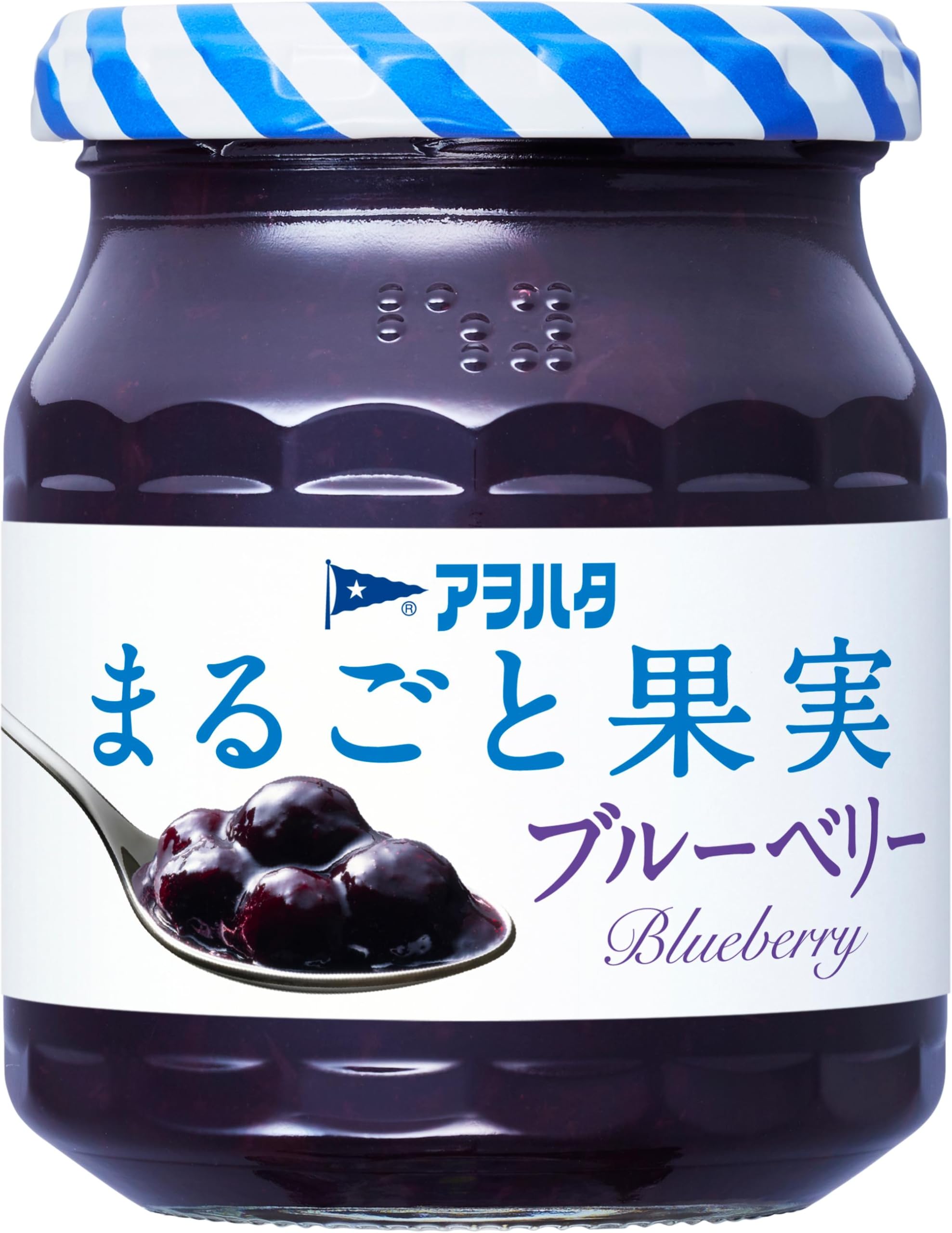 アヲハタ まるごと果実 ブルーベリー250g ジャム オールフルーツ 砂糖不使用
