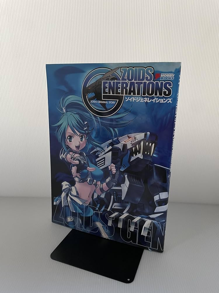 Amazon.co.jp: ゾイドジェネレイションズ: ZOIDS ORIGINAL STORY