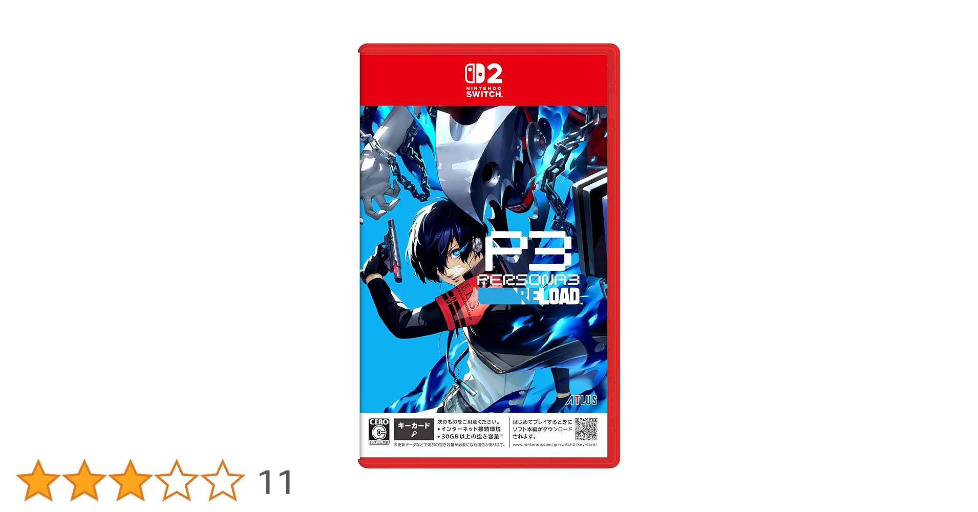 Switch ペルソナ (ソフト3本セット) ペルソナ3 リロード NS2版 ファミ通DXパック 3Dクリスタルセット